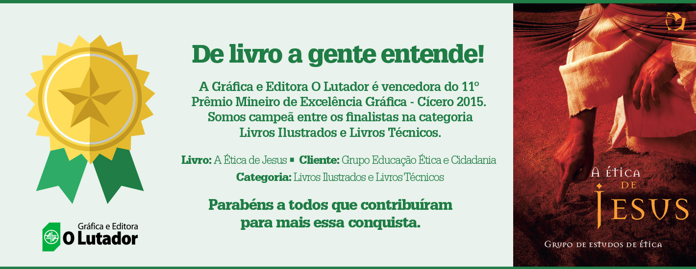 grafica-editora-olutador-de-livro-a-gente-entende-banner